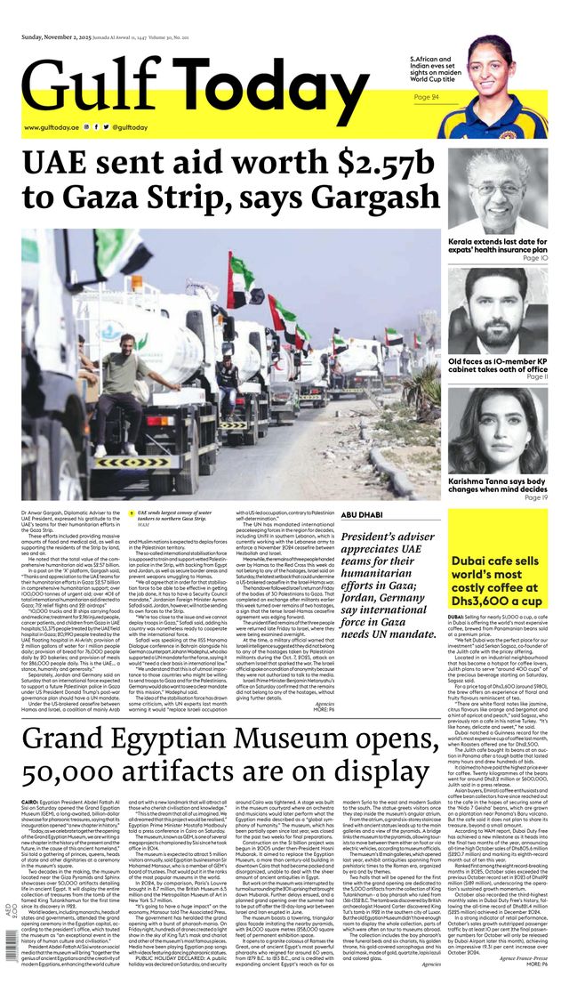 Gulf Today