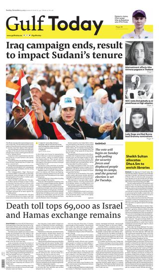 Gulf Today
