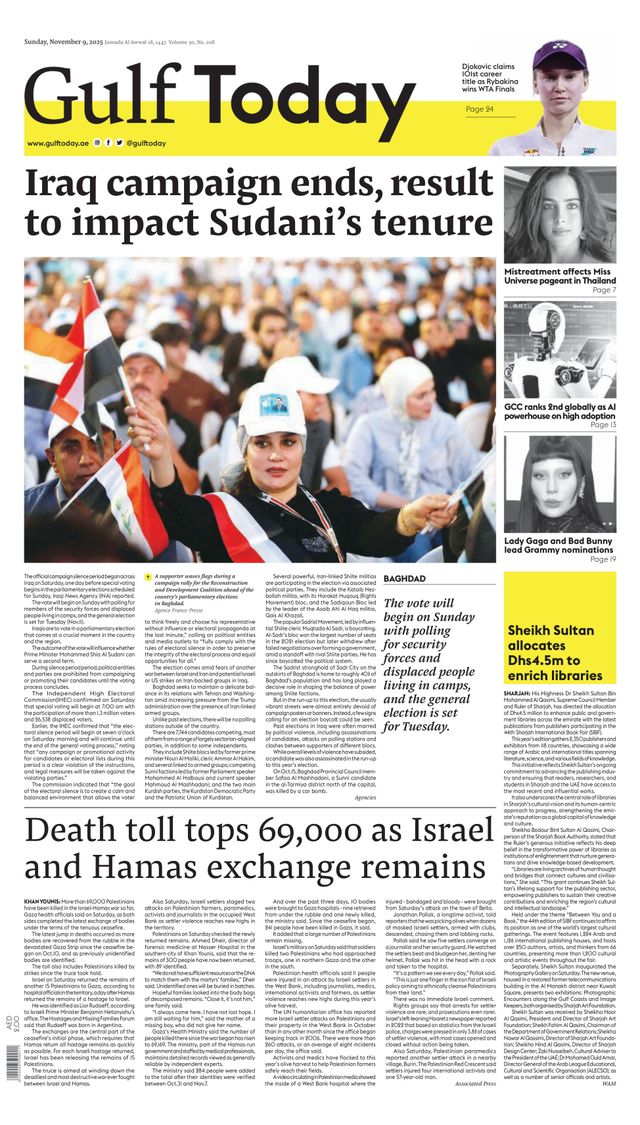 Gulf Today
