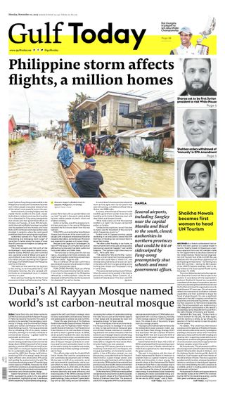 Gulf Today