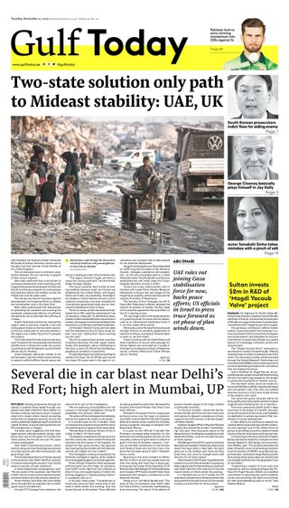 Gulf Today