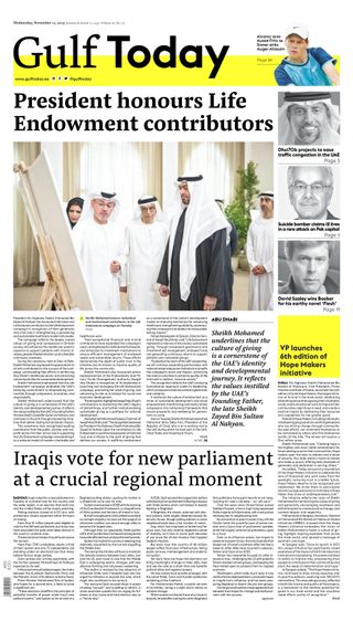 Gulf Today