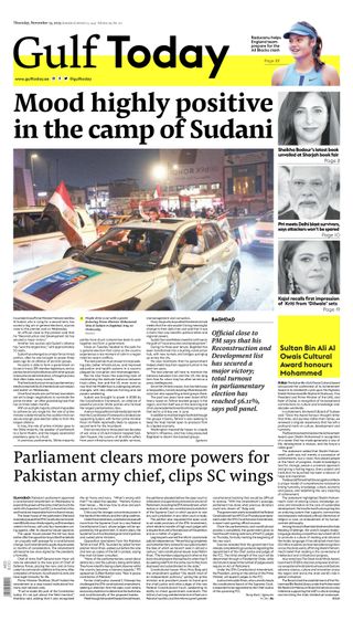 Gulf Today