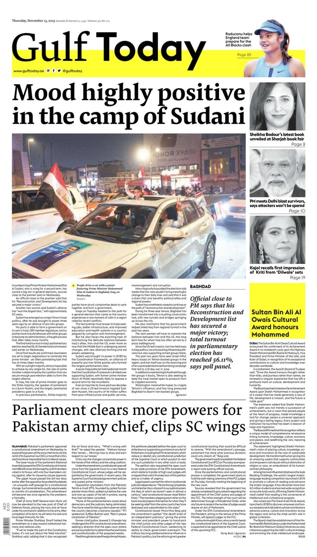 Gulf Today