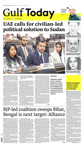 Gulf Today