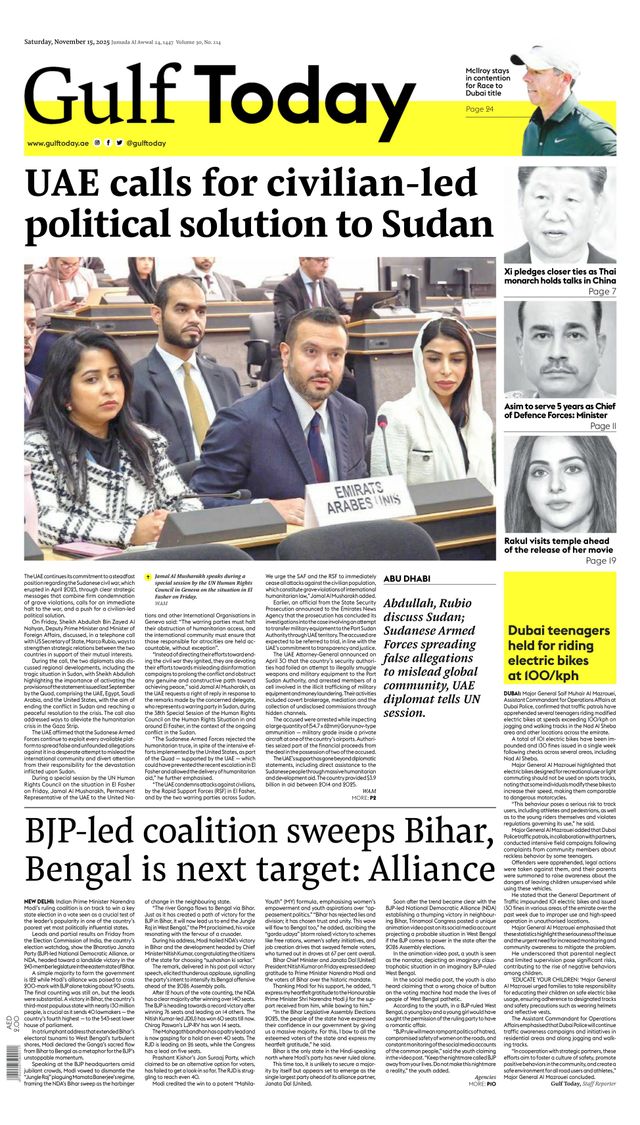 Gulf Today