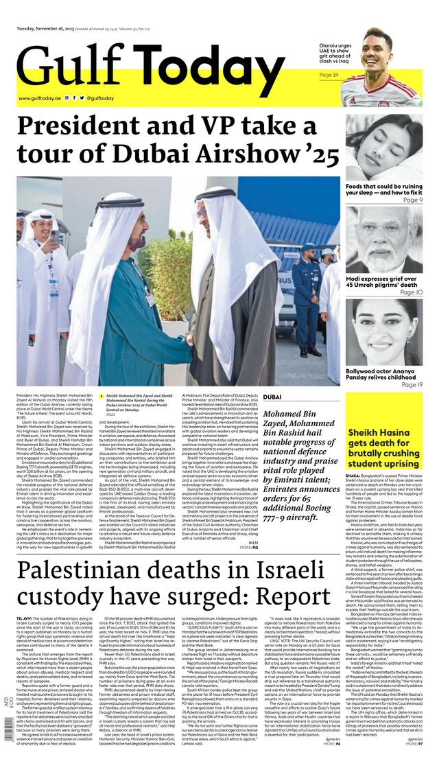 Gulf Today