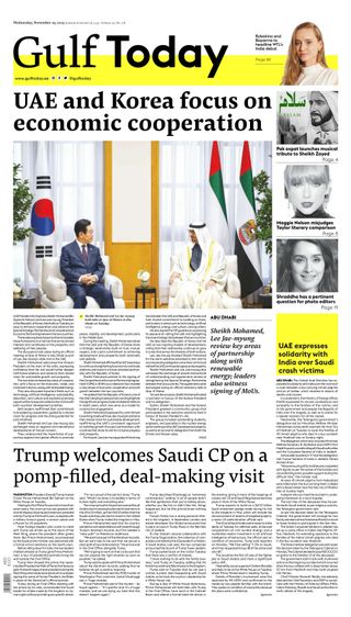 Gulf Today