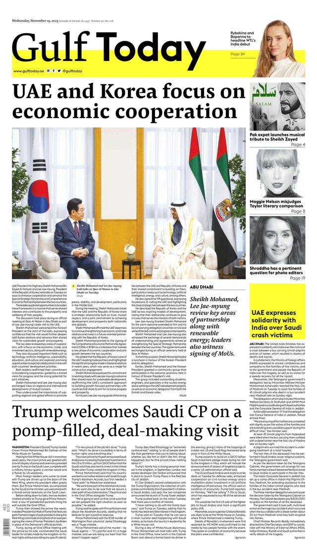 Gulf Today