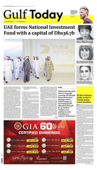 Gulf Today