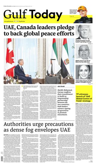 Gulf Today