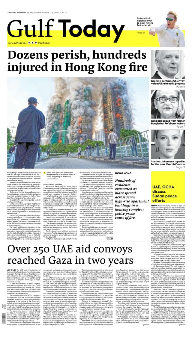 استمتع بـUnlimited مع Magzter GOLD