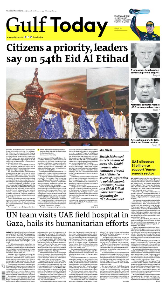 Go Unlimited with Magzter GOLD