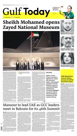 Gulf Today