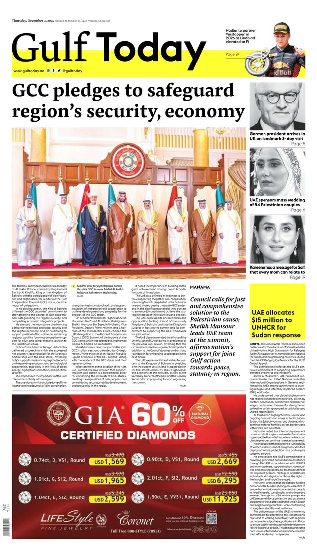 Gulf Today