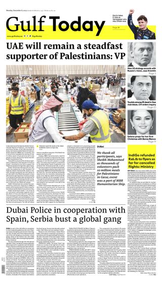Gulf Today