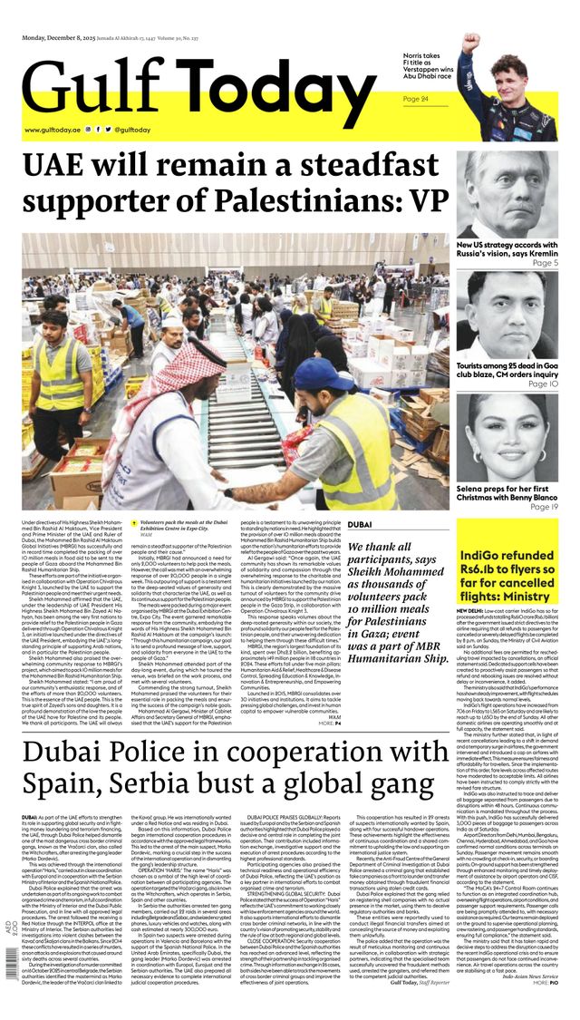 Gulf Today