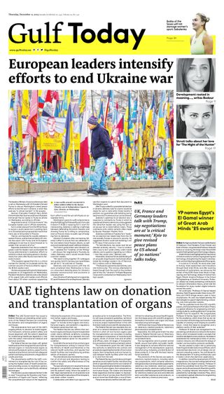Gulf Today