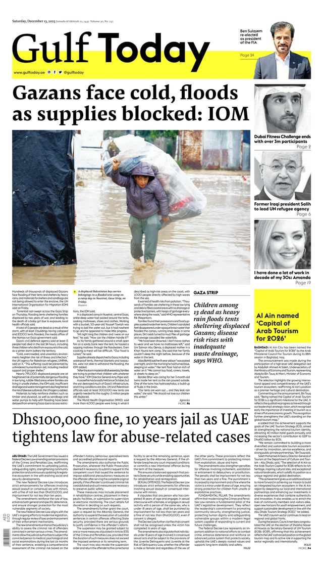 Gulf Today