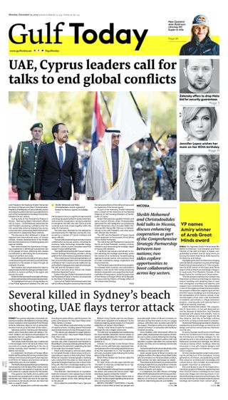 Gulf Today