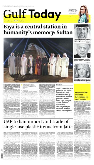 Gulf Today