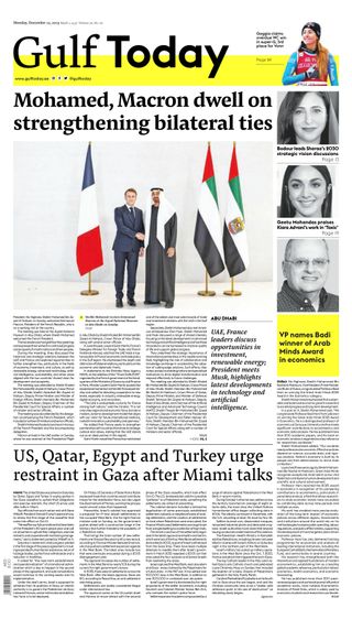 Gulf Today