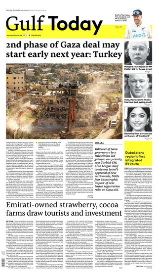Gulf Today