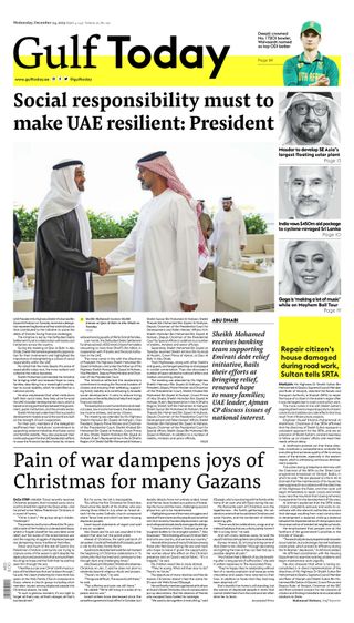 Gulf Today