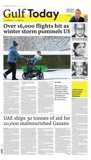 Gulf Today