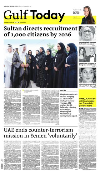 Gulf Today