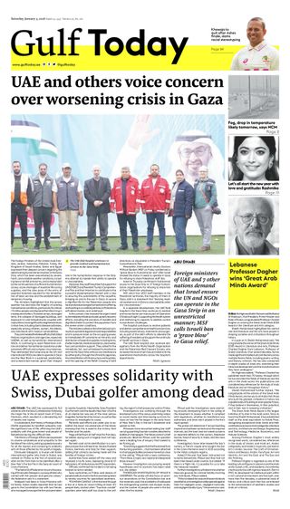Gulf Today