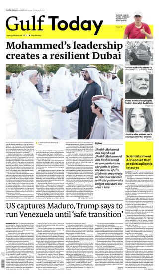 Gulf Today