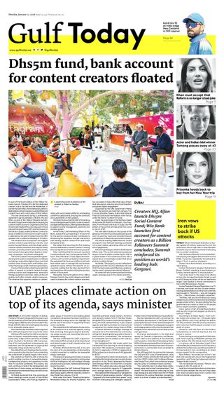 Gulf Today