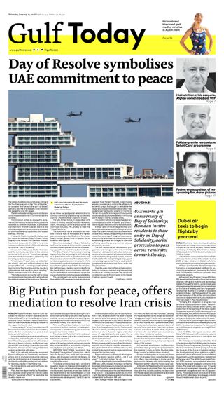 Gulf Today