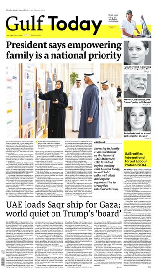Gulf Today