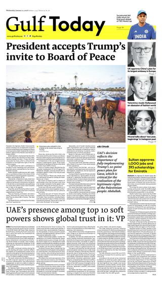 Gulf Today