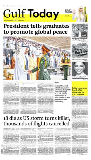 Gulf Today