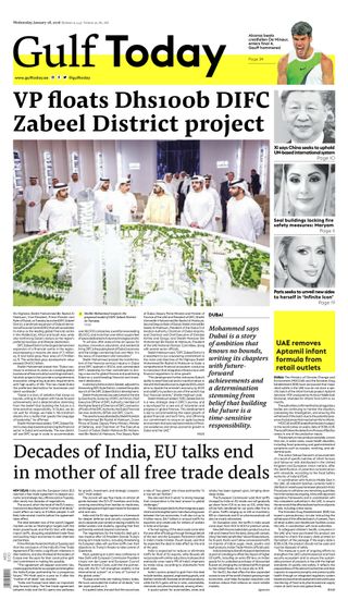 Gulf Today