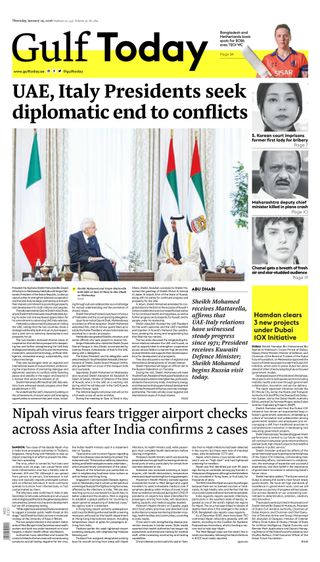 Gulf Today