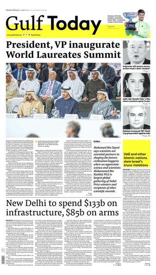 Gulf Today