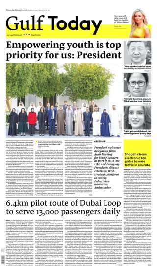 Gulf Today