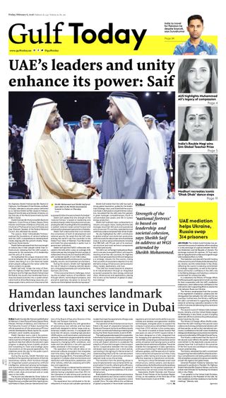 Gulf Today