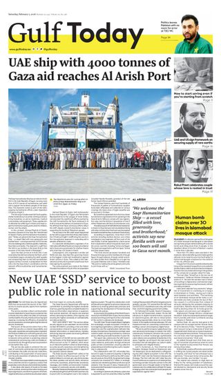 Gulf Today