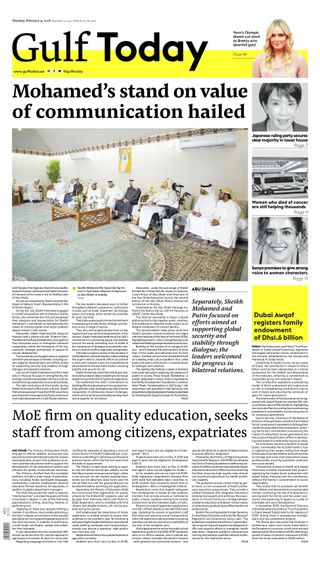 Gulf Today