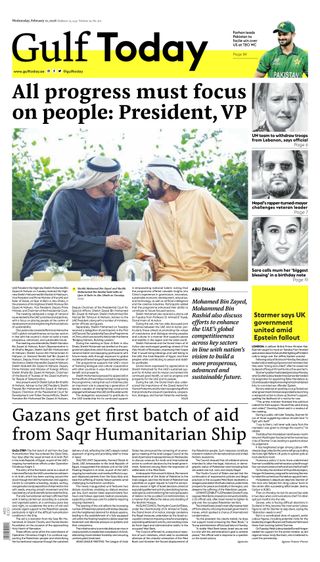 Gulf Today