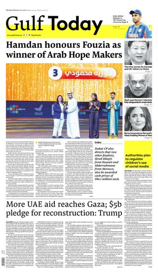 Gulf Today