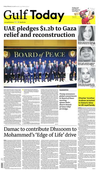 Gulf Today