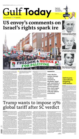 Gulf Today