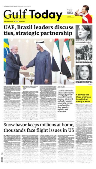 Gulf Today