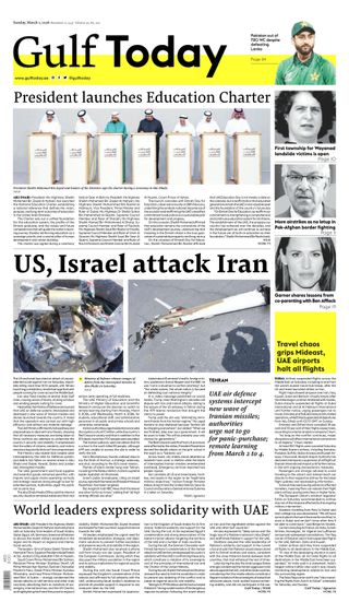 Gulf Today